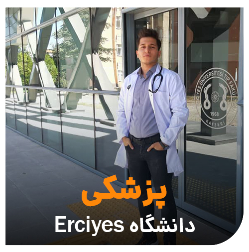 امیرحسن چارواداری